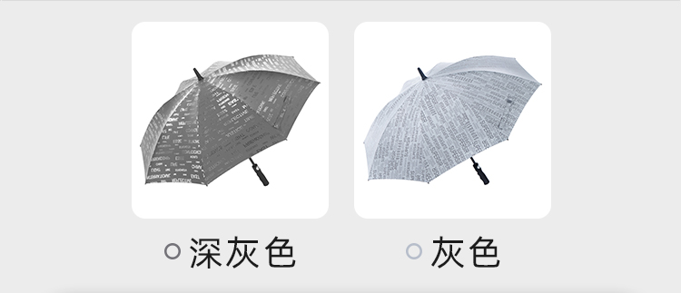 產品詳情頁-2078-防風風雨-91视频最新下载開傘-手動收-中文_06