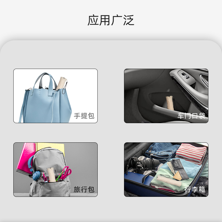 產品詳情頁-TU3016-晴雨兩用-手動傘-中文_04