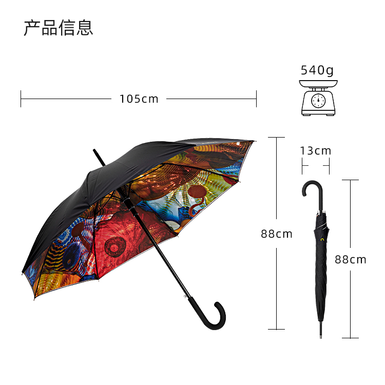 產品詳情頁-TU3030-防風風雨-91视频最新下载開-手動收_10