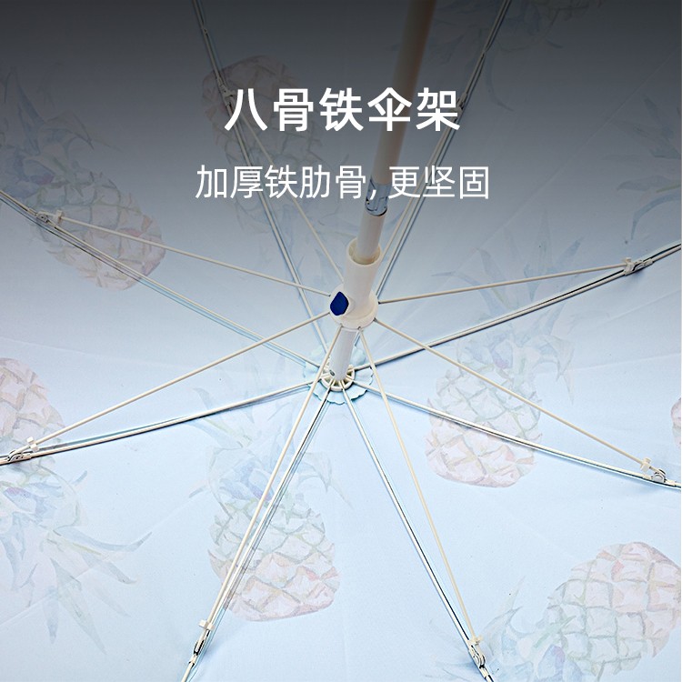 產品詳情頁-TU3054-二折沙灘傘-中文_02