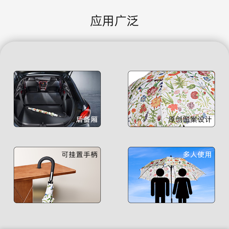 產品詳情頁-TU3091-防風風雨-91视频最新下载開-手動收_04